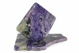 Polished Purple Charoite Cube with Base - Siberia #243428-1